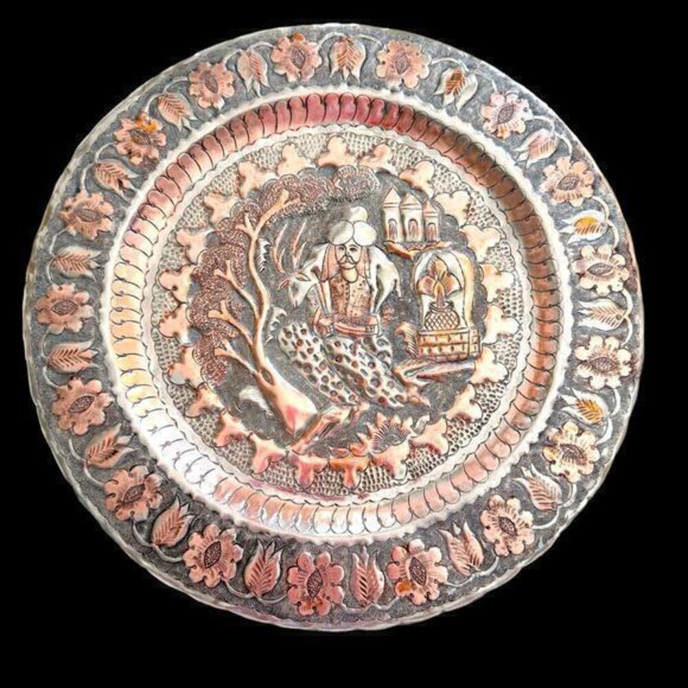 Antique 13” Persian Islamic Tinned Copper Wall Tray Embossed Scene Scalloped Rim